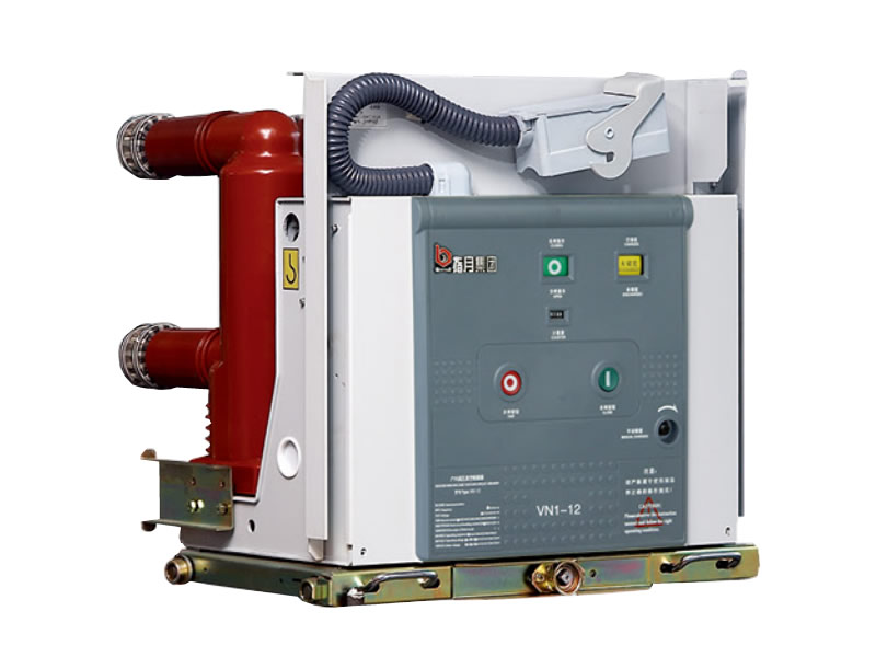 VN1-12 Indoor high voltage vacuum circuit breaker VN1-12 Indoor high voltage vacuum circuit breaker